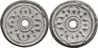 Thailand - Kingdom Siam Flower Money Ayutthaya -