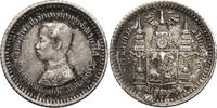 Thailand, Rama V 1/8 Baht, (1 Fuang) -