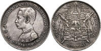 Thailand, Rama V 1 Baht -