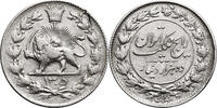Iran, Reza Shah 2000 Dinars (2 Kran / 2 Qiran) -