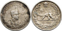 Iran, Reza Shah 2000 Dinars (2 Kran) -