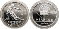 China 5 Yuan Winter Olympics Calgary - Downhill Skiing -