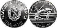 Bulgaria 25 Leva Summer Olympics Seoul, High jump -