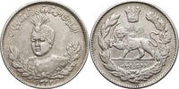 Iran. Sultan Ahmad Shah 2000 Dinars (2 Kran / 2 Qiran) -