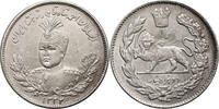Iran. Sultan Ahmad Shah 2000 Dinars (2 Kran / 2 Qiran) -