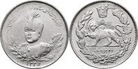 Iran. Sultan Ahmad Shah 2000 Dinars (2 Kran / 2 Qiran) -