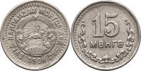 Mongolia 15 Mongo -