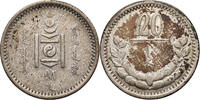 Mongolia 20 Mongo -