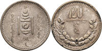 Mongolia 20 Mongo -