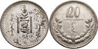 Mongolia 20 Mongo -