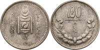 Mongolia 20 Mongo -
