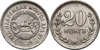 Mongolia 20 Mengo -
