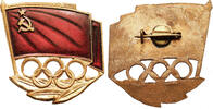 Russia / Soviet Union Badge for participants Moscow Olympics -