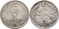 Iran. Sultan Ahmad Shah 2000 Dinars (2 Kran / 2 Qiran) rare date overstruck -