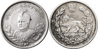 Iran. Sultan Ahmad Shah 2000 Dinars (2 Kran / 2 Qiran) rare date mint error -
