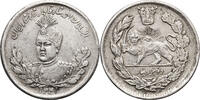 Iran. Sultan Ahmad Shah 2000 Dinars (2 Kran / 2 Qiran) -