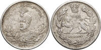 Iran. Sultan Ahmad Shah 2000 Dinars (2 Kran / 2 Qiran) -