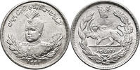 Iran. Sultan Ahmad Shah 2000 Dinars (2 Kran / 2 Qiran) -