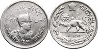 Iran, Reza Shah 2000 Dinars (2 Kran) -