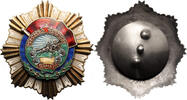Mongolia Order of Red Banner of Labour -