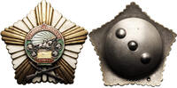 Mongolia Order of Meritorious Service in Battle -