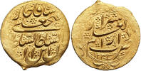 Iran / Persia. Qajars Dynasty AV Toman Fath Ali Shah -
