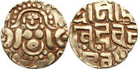 India. Gahadavalas of Kanauj Gold Stater Govindachandra -