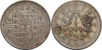 Nepal, Tribhuvana Bir Bikram Rupee -