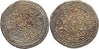 Tibet Tangka (1 1/2 Sho) -