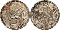 Tibet 3 Srang -
