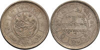 Tibet 10 Srang Without dot -