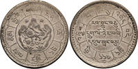 Tibet 10 Srang With dot -