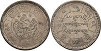 Tibet 10 Srang With dot -
