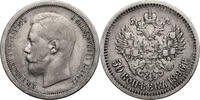 Russia, Nicholas II 50 Kopeks Paris mint -