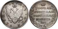 Russia, Alexander I Rouble -