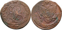 Russia 5 Kopeks Jekaterinburg mint, Katherina II 1764-1796, -