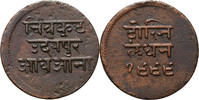 India - Mewar 1/2 Anna 1942 Bhupal Singh 1930-1948 AD SS+