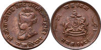 India - Gwalior 1/4 Anna Jivaji Rao 1925-1948 AD -