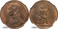 Thailand 2 Att Rama V -