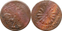 Netherlands East Indies Keping Tanah Malayu (Singapore merchants) -