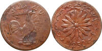Netherlands East Indies Keping Tanah Malayu (Singapore merchants) -
