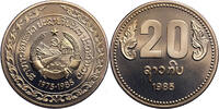 Laos (Peoples Democratic Republic 20 Kip 10th Anniversary of People's Democratic Republic -