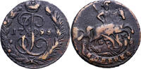 Russia Kopek Catherine II 1762-1796 -