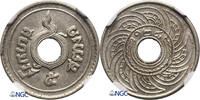 Thailand 5 Satang Rare date! -