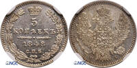 Russia 5 Kopeks Nicholas I -