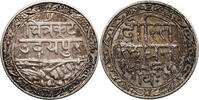 India - Mewar 1/4 Rupee Fatteh Singh 1884-1930 (Friendship with London) -