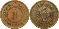 China Kwangtung Cent -