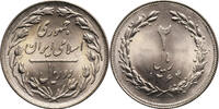 Iran 2 Rials -