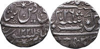 India - Awadh Rupee Muhammadabad Banaras mint - Shah Alam II -