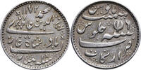 India British, Madras Presidency 1/2 Rupee open lotus flower -